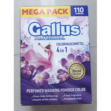 Gallus Universal Professional Concentrated 4в1  6.05 кг