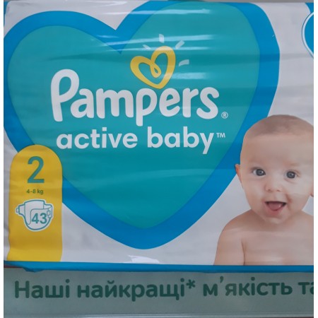 Pampers Active Baby Розмір 2 (4-8 кг) 43 шт
