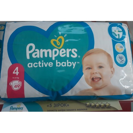 Pampers Active Baby 4 (9-14 кг) 49 шт