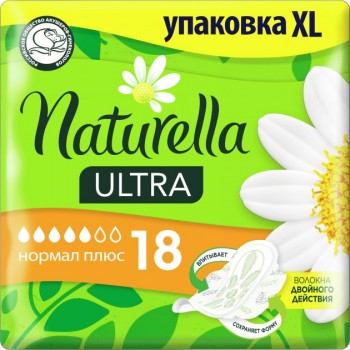 Гігієнічні прокладки Naturella Ultra Normal Plus 18 шт. (8006540225691)