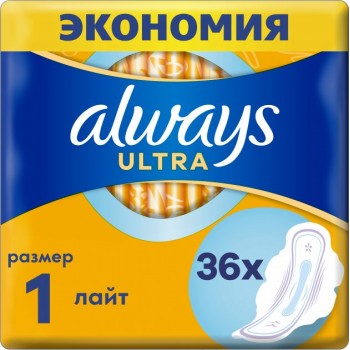 Гігієнічні прокладки Always Ultra Light (Розмiр 1) 36 шт (8001090378293)