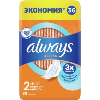 Гігієнічні прокладки Always Ultra Normal (Розмiр 2) 36 шт (8001090378330)