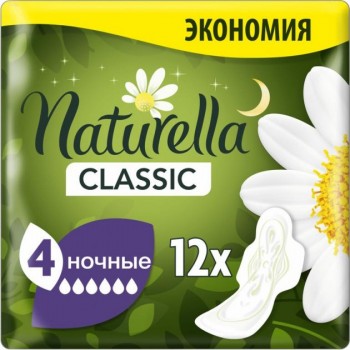 Гігієнічні прокладки Naturella Classic Night 12 шт (8001841479385)