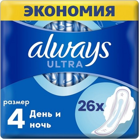 Гігієнічні прокладки Always Ultra Night (Розмiр 4) 26 шт (8001090378217)